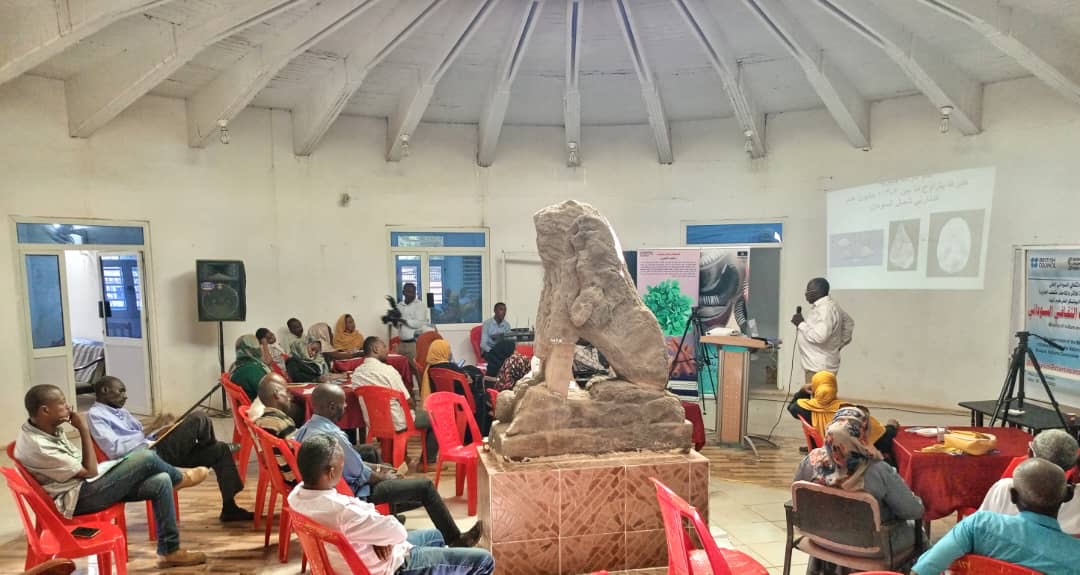 ICH workshop lecture