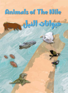 Animals of the Nile