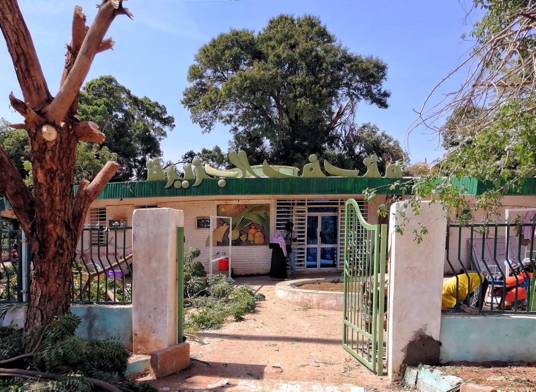 El Gezirah Museum Community Opening